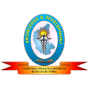 Vokkaligara Sangha Dental College & Hospital logo